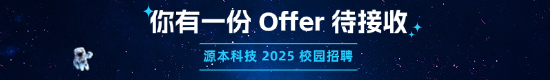 广告